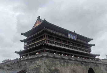 西安鼓楼第 80 张图片