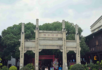 塘栖古镇第 126 张图片