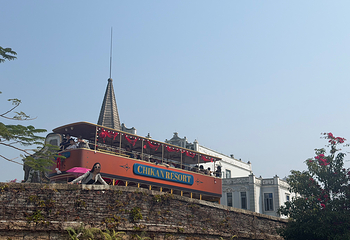 赤坎·广东华侨国际旅游度假区第 137 张图片