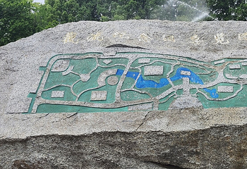 三峡大坝旅游区第 273 张图片