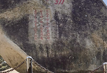 云洞岩风景名胜区第 74 张图片