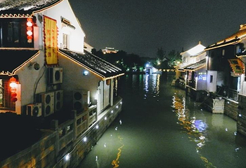 苏州古运河第 142 张图片