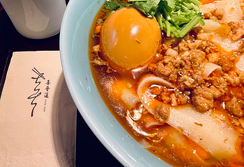 喜晋道面馆(华严寺广场店)第 6 张图片