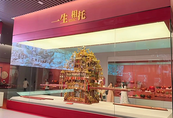 浙江省博物馆(之江馆区)第 82 张图片