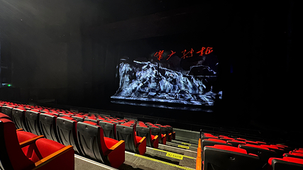 遵义《伟大转折》实景演出第 13 张图片