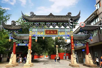 文殊坊第 52 张图片