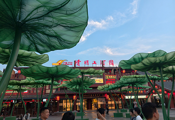 清明上河园第 185 张图片