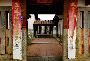 埭美古村第 134 张图片