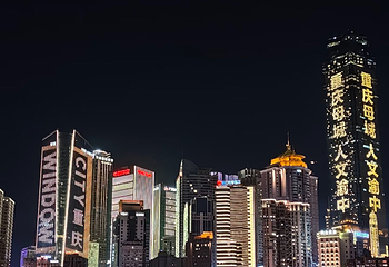 洪崖洞民俗风貌区第 208 张图片