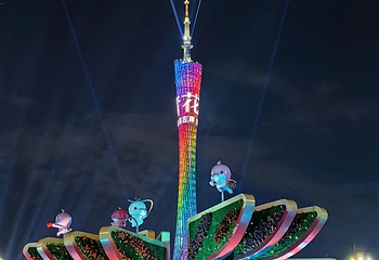 海心沙亚运公园第 67 张图片