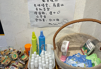 瓜西西火锅(洪崖洞店)第 26 张图片