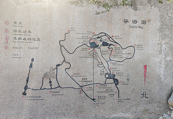 千佛山第 98 张图片