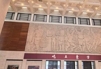 中国国家博物馆第 364 张图片