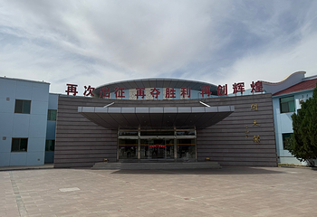 东风航天城第 29 张图片