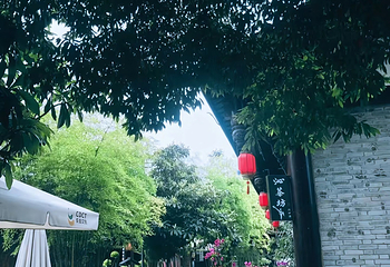 平乐古镇第 82 张图片