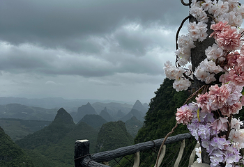 阳朔如意峰索道景区第 209 张图片