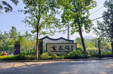 玄武湖景区第 58 张图片