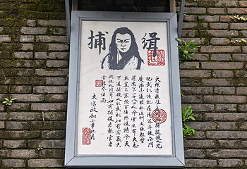 杭州宋城第 125 张图片