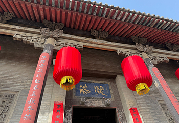 山西王家大院第 58 张图片