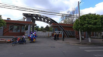 长春市动植物公园-虎山