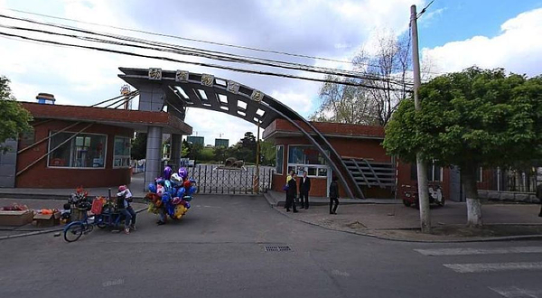 长春市动植物公园-虎山