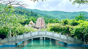 沟汤温泉旅游度假村