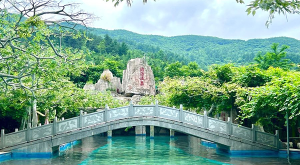 沟汤温泉旅游度假村