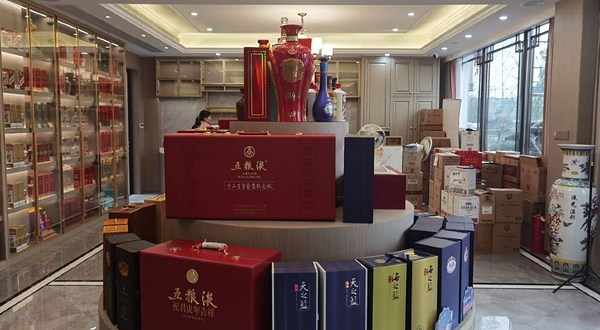 杭州酒博文化馆