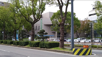 和歌山市立博物馆