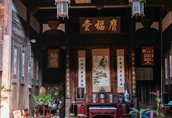 西递第 90 张图片
