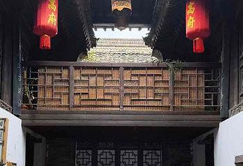 高家大院第 69 张图片