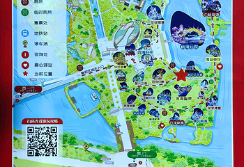 厦门园林博览苑第 133 张图片
