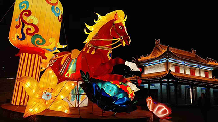 2026长安灯会·西安城墙第 9 张图片