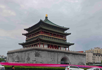 西安钟楼第 73 张图片