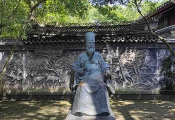 天一阁博物院第 211 张图片