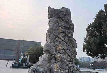 安徽博物院(新馆)第 47 张图片