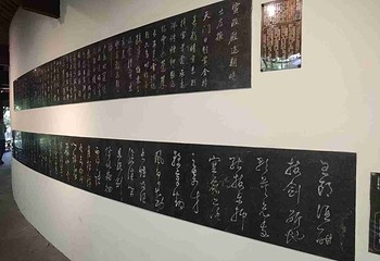 杜甫草堂第 452 张图片