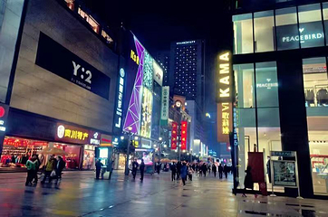 春熙路第 136 张图片