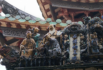 佛山市祖庙博物馆第 70 张图片