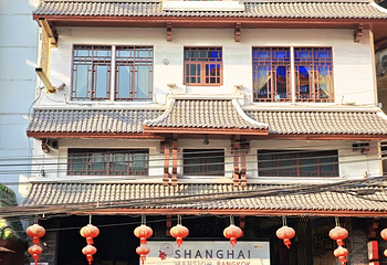 唐人街 (耀华力路)第 38 张图片