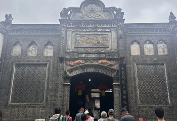 安仁古镇第 172 张图片