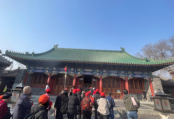 恭王府第 97 张图片