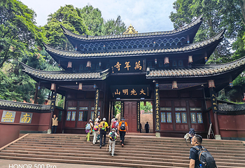 峨眉山第 88 张图片