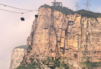 河南宝泉旅游区第 203 张图片