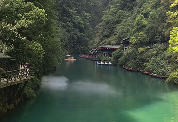 鹤峰屏山旅游景区第 96 张图片