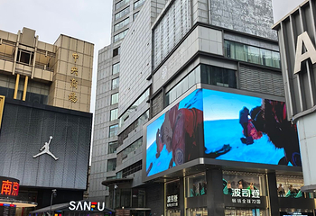 新街口第 98 张图片