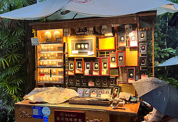锦里古街第 103 张图片