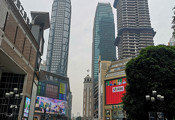 解放碑步行街第 185 张图片