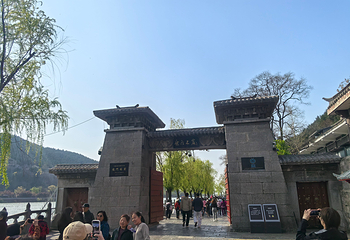 龙门石窟第 197 张图片