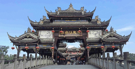 黄龙溪古镇第 22 张图片